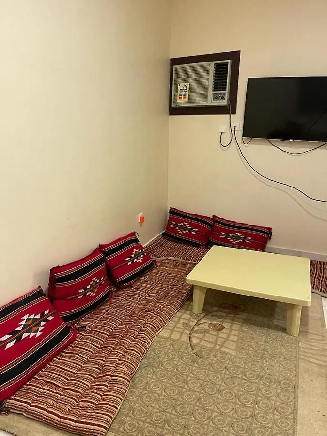 برج الحرم 2 Apartment Mecca